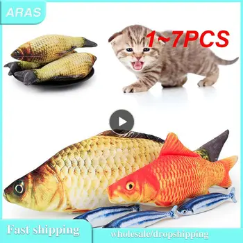 1~7PCS Gato de Juguete de Formación de Entretenimiento de Pescado de la Felpa de Peluche 20CM de Simulación de Peces Gato Peces de Juguete Interactivo Juguetes para Masticar