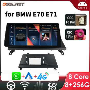 2din Coche Android Radio Estéreo para BMW X5 E70 2007 - 2013 X6 E71 CIC CIC Multimedia GPS del Reproductor de Vídeo Carplay de 8 núcleos 10.33