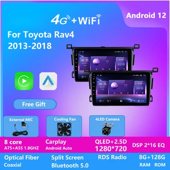 9 Pulgadas de 8 Núcleos Android Coches Reproductor Multimedia Radio de Vídeo de Audio Estéreo de Navegación Gps para TOYOTA RAV4 2013-2018 Jefe de la Unidad de