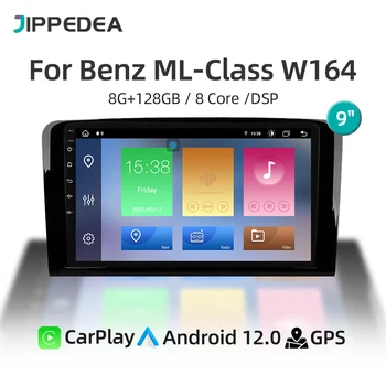 Android 12.0 Coche Reproductor Multimedia CarPlay de Navegación GPS 4G WiFi Auto Estéreo de la Radio del Coche Para el Benz ML Clase M W164 Clase GL X164