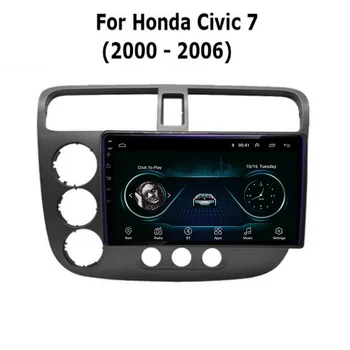 Android 12 8G+128 GB de Radio de Coche Multimedia de Vídeo Reproductor de Audio Para Honda Civic 7 2000 2001 2002 2003 2004 2005 2006 Navegación GPS