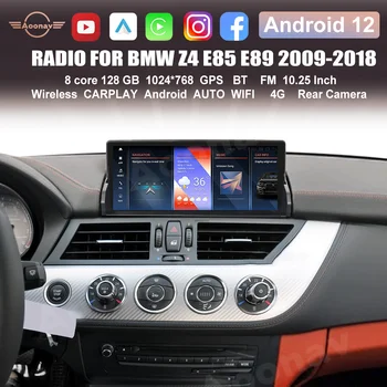 Android 13 Actualización de la Radio del Coche Para BMW Z4 E89 2009-2018 Auto Estéreo de Reemplazo de Carplay de Navegación GPS, el Reproductor Multimedia de la Unidad principal