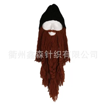 De larga Barba de Vikingo Bean Personalidad Creativa Sombrero de Fiesta de Gran Barba Divertido Sombrero Fantástico Otoño y el Invierno de Halloween Prop Sombrero