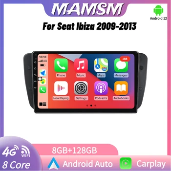 MAMSM Android Auto Radio CarPlay, el Reproductor Multimedia Para Seat Ibiza 2009-2013 de Navegación de la Unidad principal Estéreo GPS 4G autoradio 2din