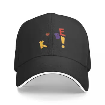 Nuevo kobe! Gorra de béisbol de Nueva Hat Hat Nueva Marca de Lujo En el Sombrero Bolsa de Playa Mujeres, Playa de los Hombres de la Moda