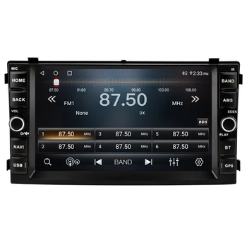 Para KIA VENGA ÉXITO 2009-2017 Estéreo del Coche de Radio Android 12 Carplay de 64 gb Audio Auto de la Navegación GPS, el Reproductor Multimedia de la Unidad principal