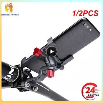 1/2PCS Universal de Aleación de Aluminio de la Bicicleta bike Holder Teléfono Bastidores de Montaje del Manillar de la Motocicleta Antideslizante Moblie Teléfono Celular Clip para