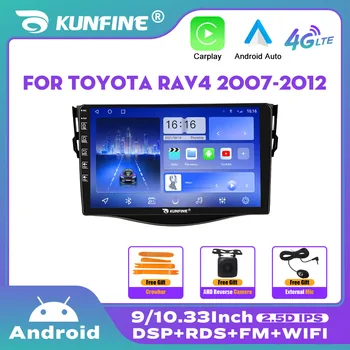 10.33 Pulgadas de Radio de Coche Para Toyota RAV4 2007-2012 2Din Android Octa Core Estéreo del Coche DVD GPS de Navegación Reproductor de QLED Pantalla Carplay