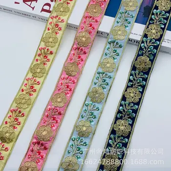 10yard/lote multi-color de hilo de oro bordado de encaje con 4,5 cm de cinta de lentejuelas estilo étnico, accesorios de ropa