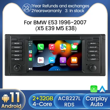 2 Din Android 11 de la Radio del Coche Estéreo Con Pantalla Para BMW X5 E53 E39 Reproductor Multimedia Carplay Automática RDS FM BT WIFI USB CANBUS NO DVD