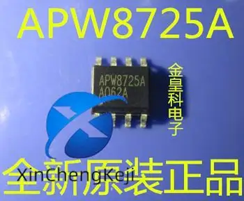 30pcs original nuevo APW8725A SOP8 Mauda power IC integración!