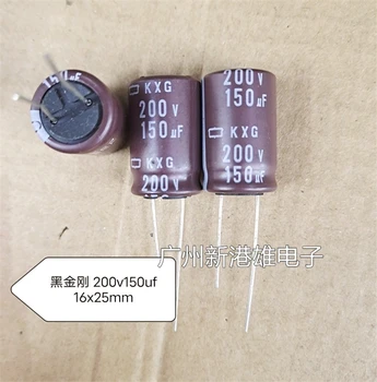 Condensador Electrolítico de aluminio 150uf200v 16 * 25