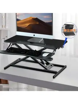 De pie, equipo de elevación de mesa se puede mover y ajustar notebook mesa de trabajo permanente de la oficina de aprendizaje hogar soporte