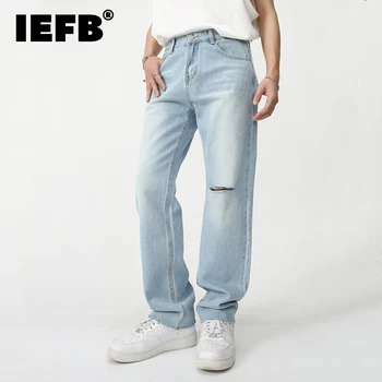 IEFB Hombres del Gradiente de Jeans de Verano de la Nueva Recta de Varón del Dril de algodón Pantalones Sueltos Casual Agujero Ancho de la Pierna de los Pantalones de Moda Marea Masculina Pantalones 9S4