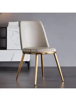 Luz de lujo silla de comedor de casa Nórdica moderna de acero inoxidable de alta gama mesa de comedor Anji silla de cuero de la silla de respaldo silla de maquillaje