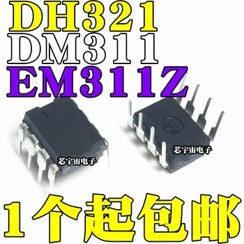 Original 10pcs/ DH321 FSDH321 DM311 FSDM311 EM311Z FSEM311Z EM311 DIP8