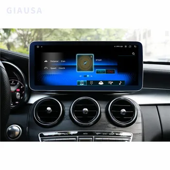 Para Mercedes Benz Clase C W205 Android 12 GLC V CarPlay de Radio de Audio 8Core 2014 2018 GPS del Coche Multimedias de la Navegación del Sistema del Reproductor