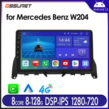 Radio de coche Multimedia Android Player para Mercedes Benz W204 Clase C S204 C220 C180 2007-2010 Carpaly GPS Auto de Audio Estéreo de 2 din