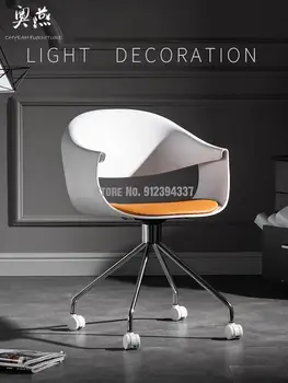 Silla de ordenador diseñador italiano moderno minimalista asiento confortable casa respaldo silla de escritorio luz de lujo de la silla de oficina