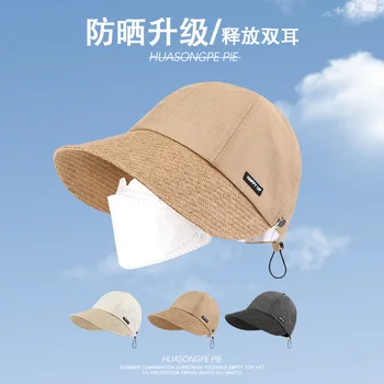 Sombrero de cubo de la Mujer de Paja de Ala Zhao RUSI Mismo Estilo Transpirable Sombrero de Sol Sun Beach Protección de la Moda Sombrero de Sol Colgando de la Máscara
