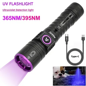 UV violeta lámpara ultravioleta linterna agente fluorescente luminoso placa de hierro de forma rápida luz de relleno profesional de la pesca de la noche USB